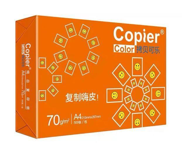 QQ图片20200423221258