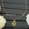 Nueva colección de collares marca D/marca Dior, disponible exclusivamente para comercio electrónico transfronterizo, productos nuevos con etiquetas originales, collar de nariz de cerdo CD al por mayor