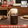 Taza de Almacenamiento de Medicina China con Escala de Boro Alto Taza de Agua Vidrio para Leche al Vapor Portátil Estudiante Simple Taza de Café Ins
