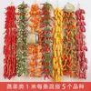 Modelo de utilería de hilo vegetal, granos, maíz, colgantes de pimiento rojo, decoraciones de granja, arreglos decorativos