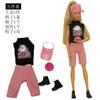 Conjunto de roupas para boneca de 30cm, boneca multiarticulada pode usar roupas casuais, sapatos, óculos, combinação