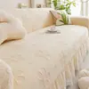 Capa de sofá estilo creme com acabamento em renda, adequada para todas as estações, novo design de alta qualidade, anti-arranhão de gato, capa protetora totalmente elástica