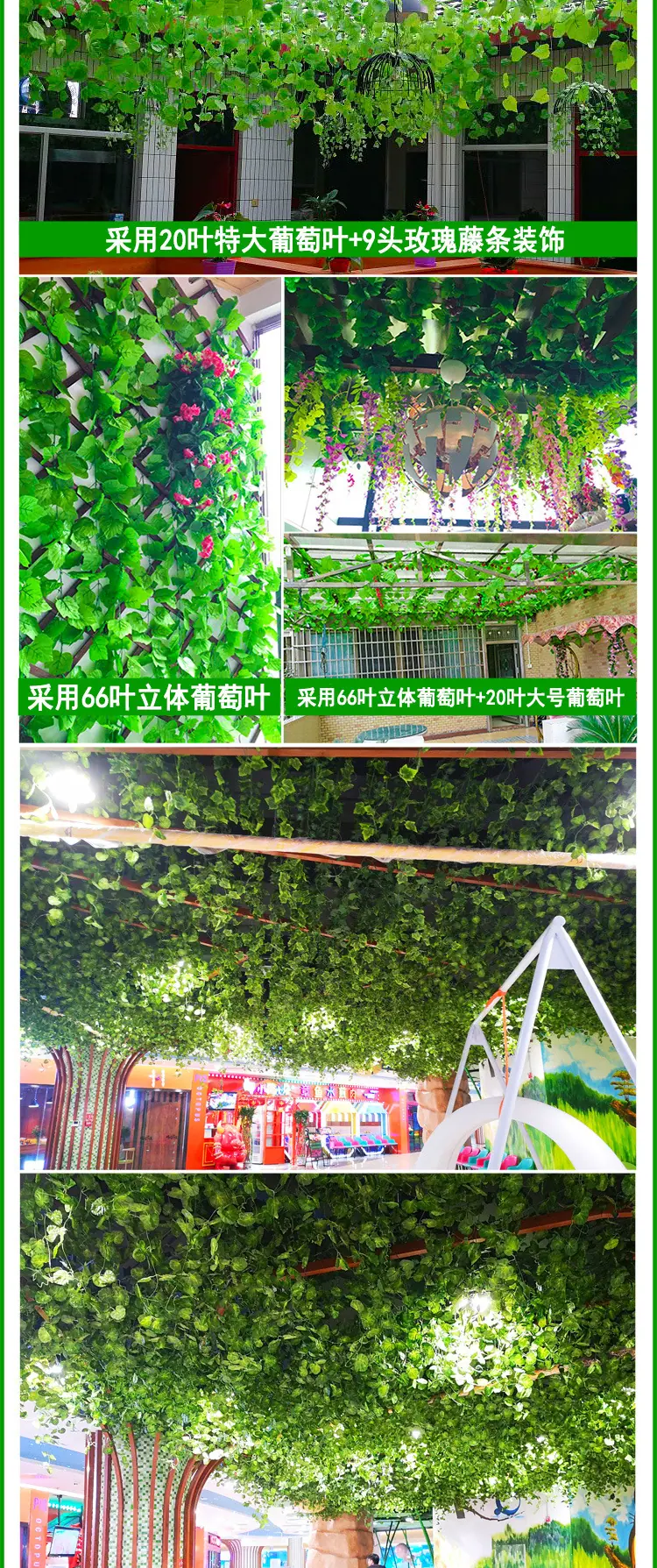 宝贝详情图22