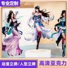 Standee Acrílico Personalizado de Personajes de Anime Estilo Versión Q, Similar a Mercancía Oficial, Figura de Escritorio