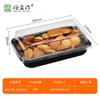 Caja de Embalaje para Pastelería, Postre, Pastel Personalizada, Material Pet/Pla/Ps, Grado Alimenticio, Desechable, Caja de Embalaje Blíster