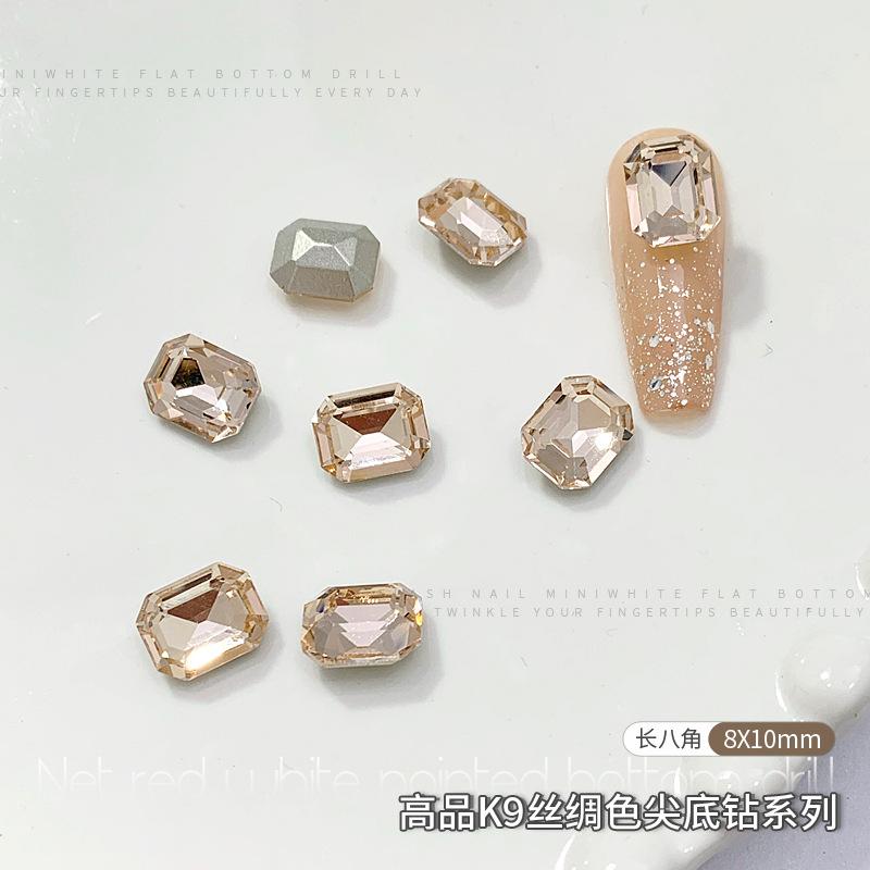 长八角8x10mm.jpg