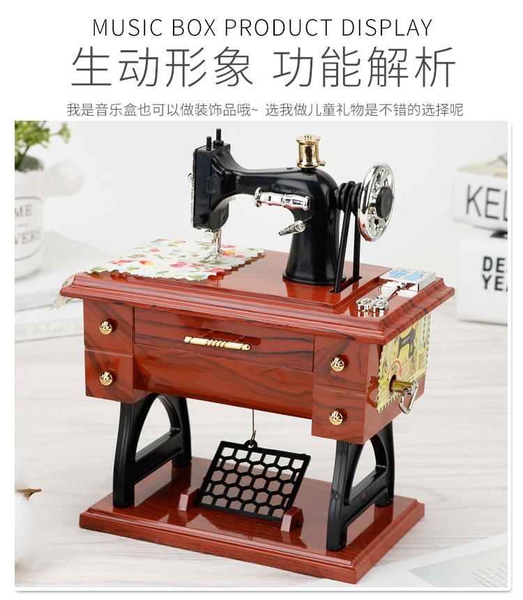 小缝纫机内页_04.jpg