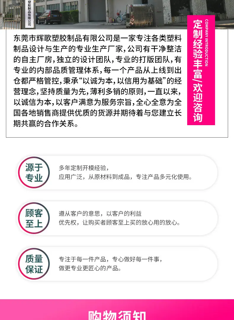 2_14