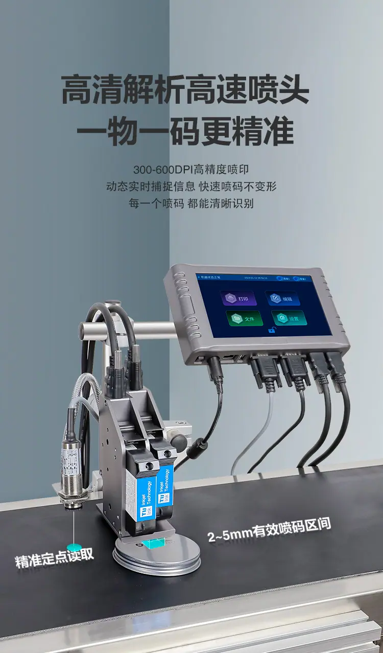 KD260E中文详情页_08