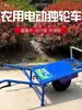Nuevo Modelo de Carrito de Mano Eléctrico para Uso Agrícola, Carrito Trepador para Transporte en Huertos, Carrito de Dos Ruedas
