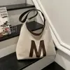 Elegante bolso retro de gran capacidad para mujer 2026 nuevo casual elegante versátil bandolera para el día a día mochila