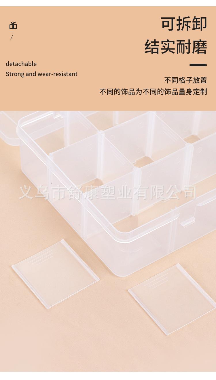 白大盒_04.jpg