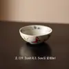 Juego de Té Kung Fu Antiguo Orquídea Mariposa Rosa Tazón con Tapa Taza de Té Tetera de Cerámica Juego Completo para Sala de Té de Alta Gama
