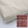 Ventas Directas de Fábrica Tela Lisa de Algodón Tela Blanca 100% Algodón Tela Lisa Engrosada Tela para Confección de Ropa Tela para Caídas Tela con Diseño Patrones Tela de Algodón Tela Blanca Lisa