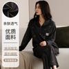 Pijama de Algodón Puro para Pareja en Stock, Otoño Manga Larga Pantalón Largo, Solapa, Conjunto de Dos Piezas de Ropa de Casa 100% Algodón, Venta al por Mayor de una Pieza con Envío Gratis
