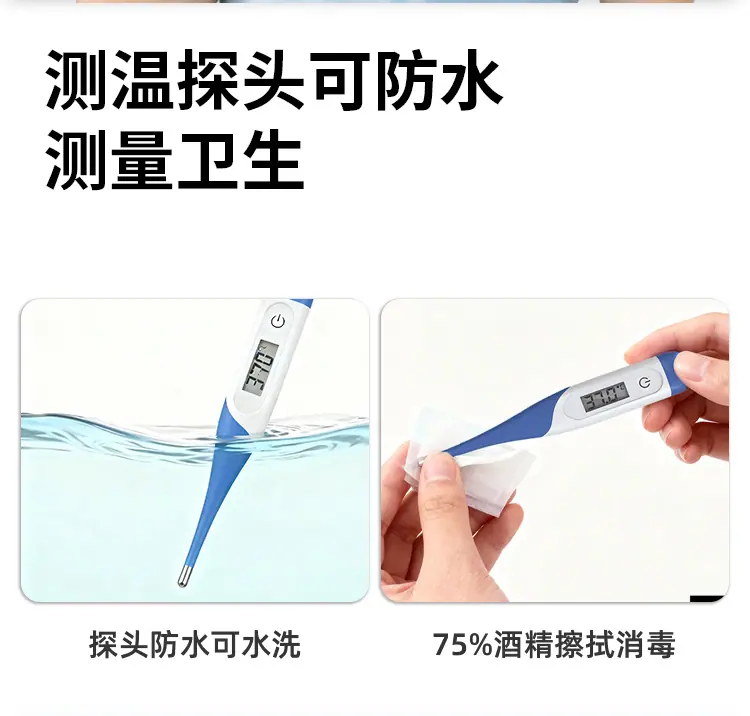 T15SL详情页_04.jpg