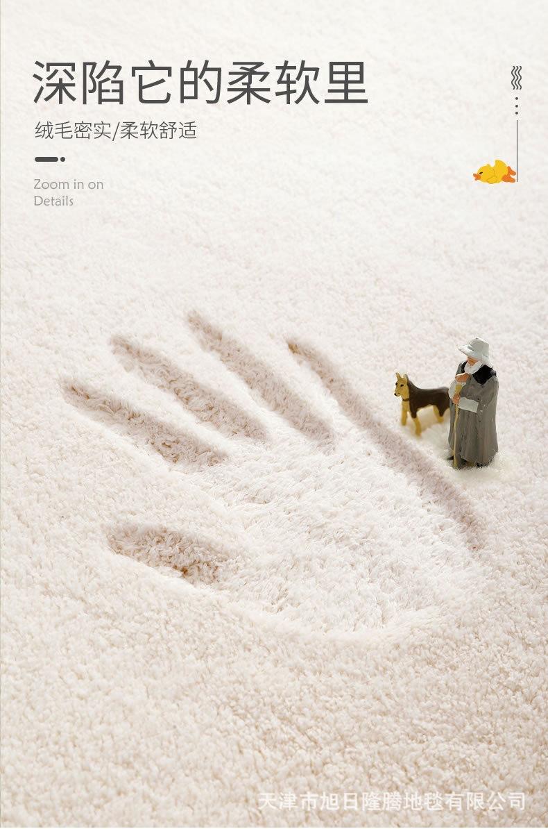 0BD3FC8F3773CD4F84ADD2840F2C87