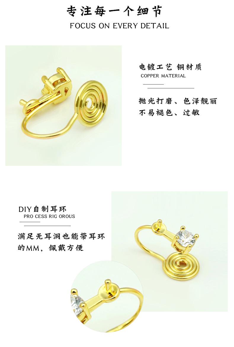 字母店_08.jpg