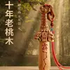 Espada de Madera de Durazno Colgante Pequeño Espada de Madera de Durazno Madera Rayo Tabú Ziwai Espada de Siete Estrellas para Adultos Portátil para Bebé Hecho a Mano Madera de Durazno