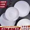 Yange Plato Blanco Vajilla de Melamina Plato Redondo Plato de Plástico Plato para Plato Plato para Comida Occidental Plato Redondo Comercial Venta al por Mayor