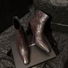2026 Nuevas Botas Martin de Tacón Grueso Cuadrado Ajustadas de Estilo de Nicho para Mujer, Botines Negros de Piel de Oveja para Mujer