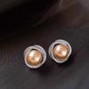 Brinco Stud Coreano Estilo S925 Prata Agulha Simples Elegante Personalidade Nicho Brincos de Pérola Femininos Alto Padrão Leve Luxo Brincos Atacado