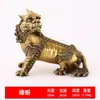 Montura de Bronce del Bodhisattva Jizo Bestia Divina Qilin Bestia Propicia Mascota Artesanía de Cobre y Bronce Adorno Qilin