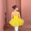 Roupas de Dança Infantil Manga Curta de Algodão Puro para Menina Amarelo Roupa de Prática Saia de Paetês para Dança Conjunto com Fenda Saia de Dança