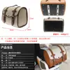 Bolsa para Baú Traseiro de Moto Bolsa Retro para Banco Traseiro Veículo Elétrico Couro Baú Traseiro ns125la Bolsa Traseira para Scooter Universal