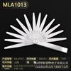 Calibrador de espesores 0.01-5mm calibrador de tapones regla de tapones medidor de espesores medidor de holgura herramienta de ajuste de válvulas MLA10