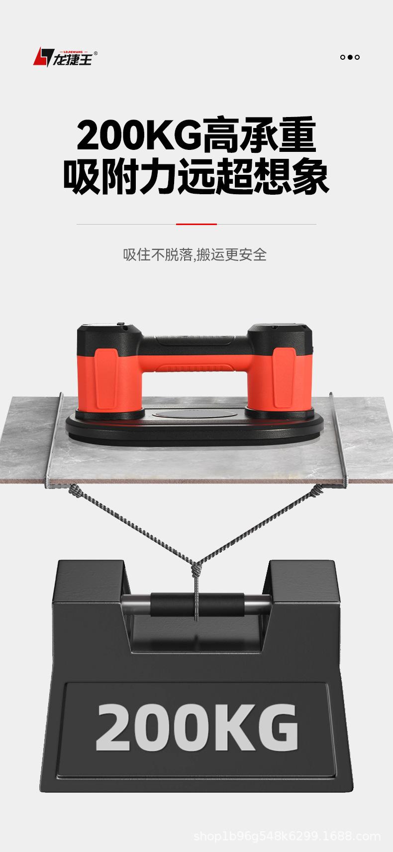 中文详情页_11.jpg