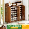 Zapatero para el hogar, puerta de entrada, gran capacidad, mueble de entrada, ahorro de espacio en el balcón, zapatero económico y simple