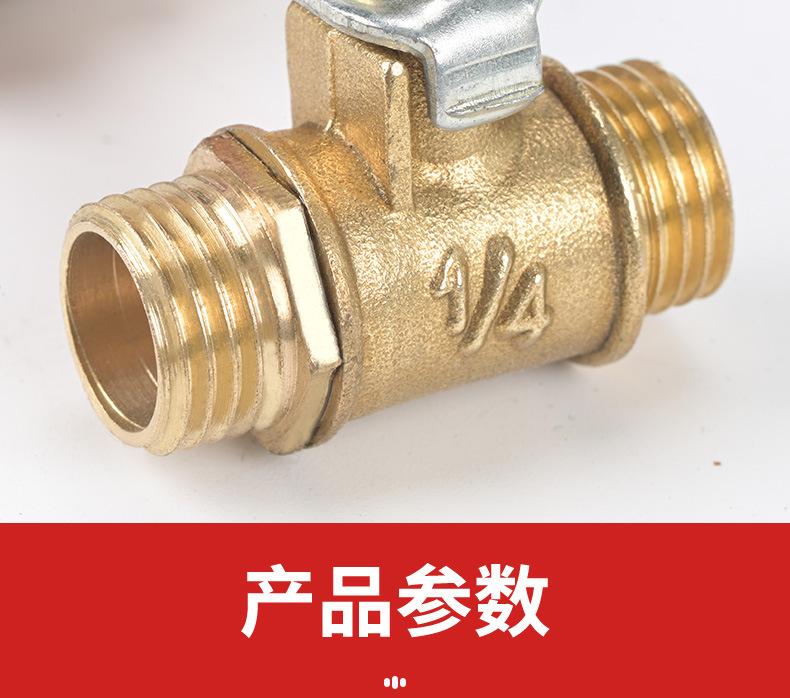 详情_05