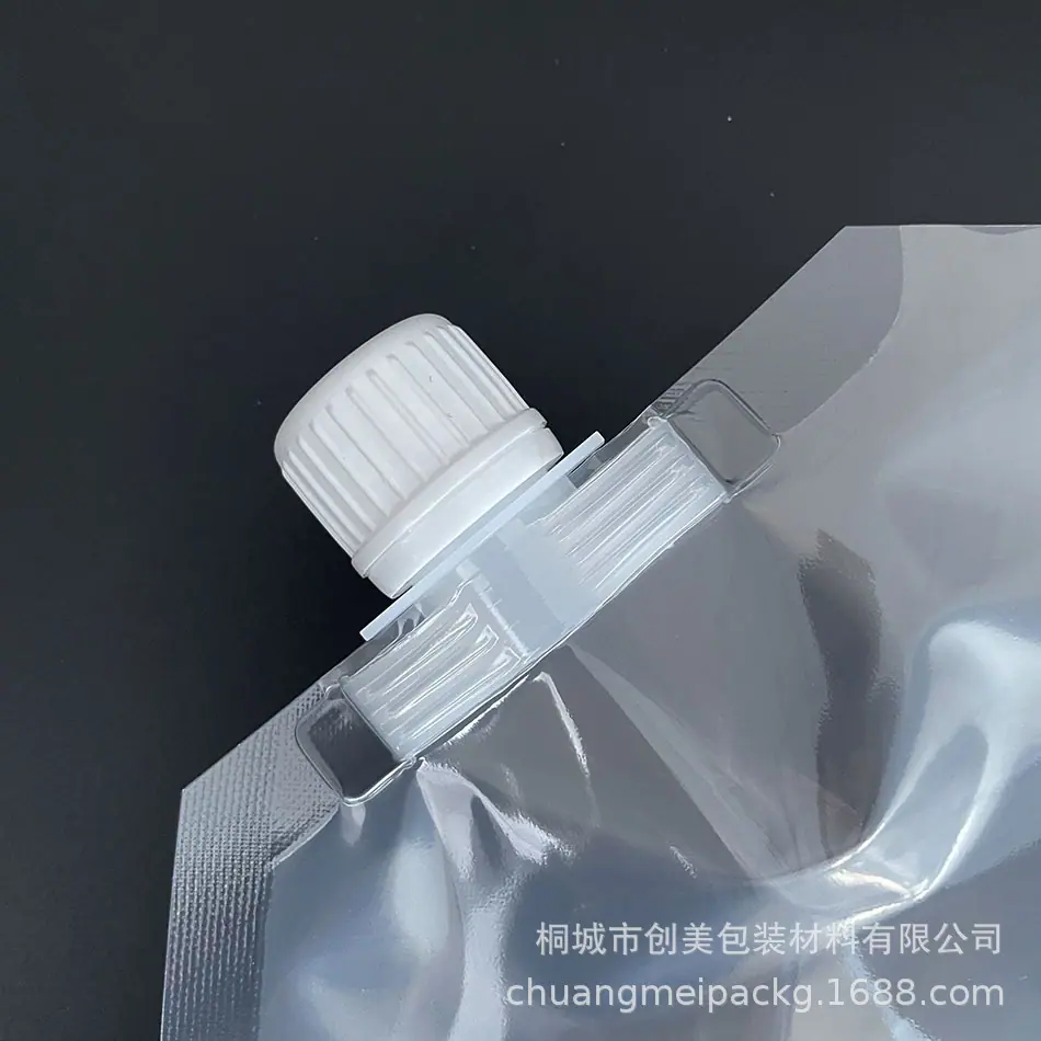微信图片_20210909145336