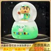 Bola de Cristal Luminosa Personalizada Shin-Chan Adornos Transfronterizos Anime Decoración del Hogar para Niños Manualidades de Resina Adornos