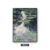 Pintura Famosa de Monet Pintura Decorativa para Sala de Estar Pintura para Colgar en el Pasillo Pared de Fondo para Sofá Americano Pintura al Óleo Murales de Paisaje Impresionista