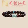 Pulsera Artística de Cuentas de Bambú con Múltiples Cuentas, Pulsera Creativa de Cuentas de Oración para Hombre, Joyería Femenina de Círculo Único Estilo Pareja