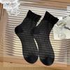 Meias de Estilo Ballet Finas e Respiráveis Novo Estilo Primavera e Verão Recortes em Mesh Estilo Ins Versátil Renda Doce Meias de Cano Médio