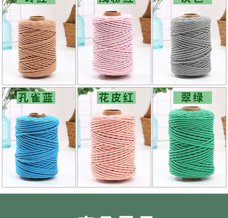详情_07.jpg