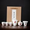 Dehua Porcelana Blanca Juego de Té Kung Fu Té de Roca Wuyi traje Dahongpao Té Dou Juego de Té Especial para el Hogar Acompañamiento Ceremonia