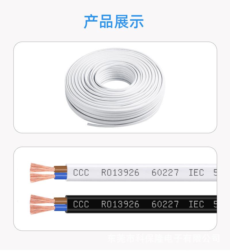 详情01_08.jpg