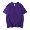 Camiseta Cor Sólida Estudante Verão Novo Cor Doce Cor Sólida Irmãs Manga Curta Solta Camiseta Roupas de Primeira Classe para Namorada Feminina
