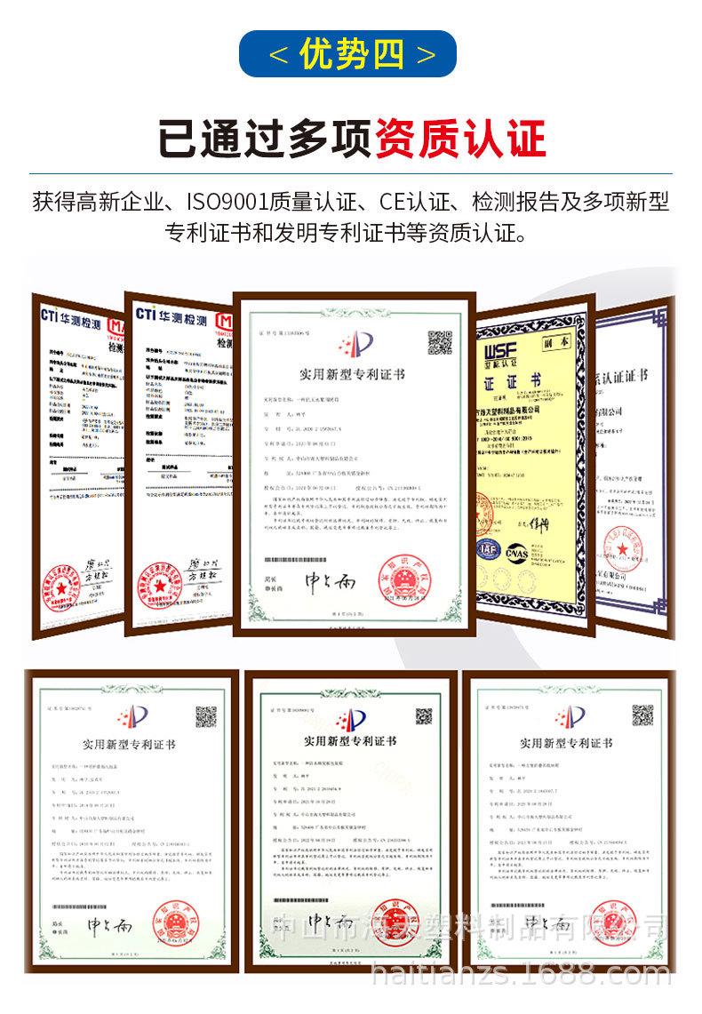 详情1 (5).jpg