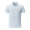 Camiseta de Manga Curta Sem Costura de Seda Gelo Masculina Gola Polo Leve para Negócios Respirável Paul Polo Secagem Rápida Fashionável Casual Camisa de Meia Manga