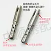 Partes de máquina de bordar por computadora: Partes de corte en caliente de la marca Shangpai Ruishang, elemento calefactor de corte en caliente Xinxu, tubo calefactor, placa optoacoplador