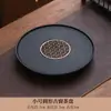 Bandeja de té de piedra de porcelana Wujin de imitación de lujo ligero para el hogar, juego de té, mesa de té pequeña, mesa de almacenamiento y drenaje de agua, mesa de remojo en seco, bandeja de té de piedra Wujin
