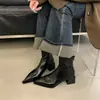 Botines Cortos de Punta Fina con Tacón Grueso de Diseño de Nicho, Nuevo Estilo Otoño e Invierno 2025, Botas de Tacón Alto Ajustadas Versátiles para el Uso Diario Casual