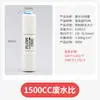 Válvula Solenoide Purificador de Agua Kobo Válvula de Entrada de Agua Válvula de Interruptor 24V12V Purificador de Agua Ósmosis Inversa RO Válvula Reductora de Presión Aguas Residuales