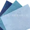 Papel Espuma Papel de Arte Espesado Caja de Regalo Papel de Envoltura DIY Papel Especial de Moda Material de Empaque para Regalos Papel Estampado