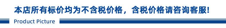 微信图片_20210917162830